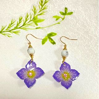 紫陽花ピアス(ピアス)