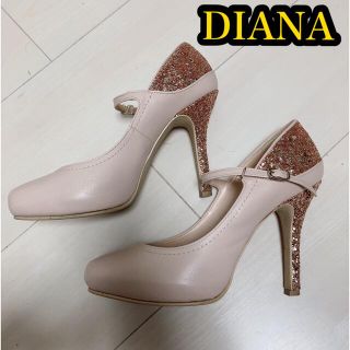 ダイアナ(DIANA)のDIANA ピンクベージュパンプス ストラップ付(ハイヒール/パンプス)