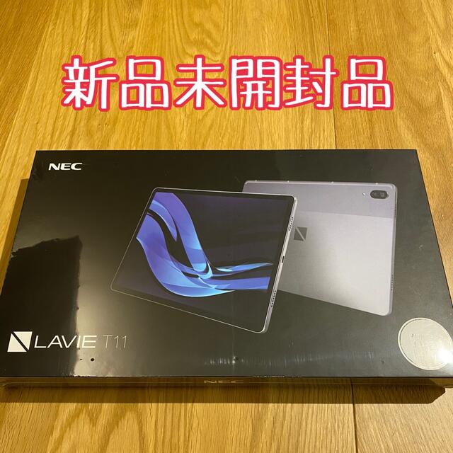 LAVIE T11  Androidタブレット
