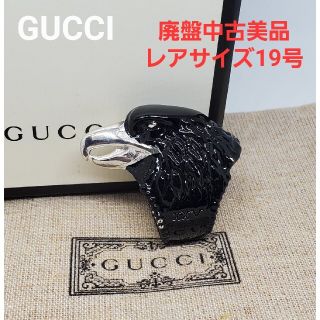 グッチ(Gucci)の【廃盤中古美品】GUCCI ANGER FOREST イーグルヘッド ブラック(リング(指輪))