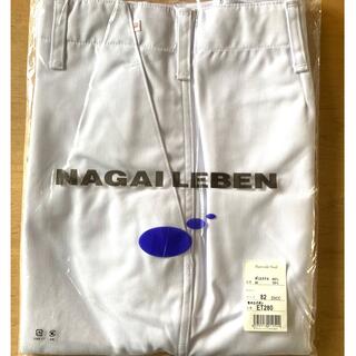 ナガイレーベン 白衣　メンズ　ナースウェア　ズボンのみ　82サイズ(ワークパンツ/カーゴパンツ)
