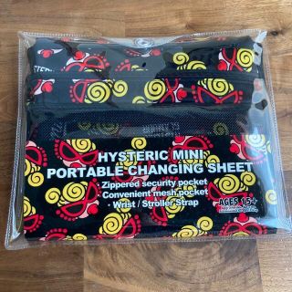 ヒステリックミニ(HYSTERIC MINI)の新品・未使用　hysteric mini ヒステリックミニ　おむつ替えシート(おむつ替えマット)