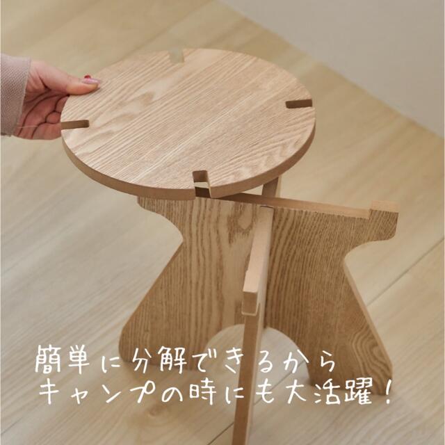 大人気☆木製スツール　ジャグスタンド　ランタン台　キャンプ用品 STOOL インテリア/住まい/日用品の椅子/チェア(スツール)の商品写真