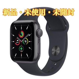 アップルウォッチ アディダスの通販 23点 | Apple Watchを買う