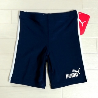 プーマ(PUMA)の新品未使用●プーマPUMA 男児スクール水着 130cm(水着)