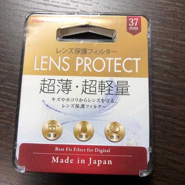 マルミ光機｜MARUMI 37mm レンズ保護フィルター LENS PROTEC スマホ/家電/カメラのカメラ(フィルター)の商品写真