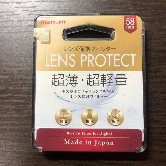 Marumi マルミ光機 58mm レンズ保護フィルター LENS PROTEC スマホ/家電/カメラのカメラ(フィルター)の商品写真