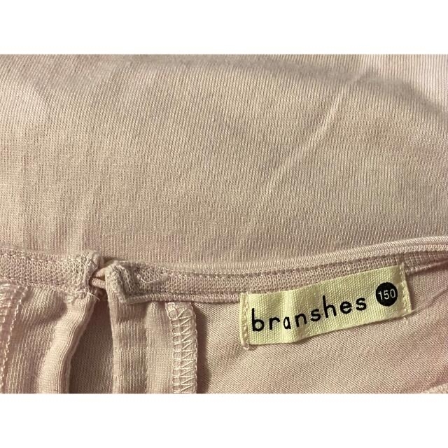 Branshes(ブランシェス)のbranshes トップス 花柄 150cm パープル キッズ/ベビー/マタニティのキッズ服女の子用(90cm~)(Tシャツ/カットソー)の商品写真