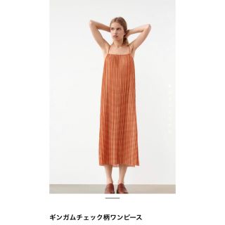 ザラ(ZARA)のZARA ギンガムチェック柄ワンピース(ロングワンピース/マキシワンピース)