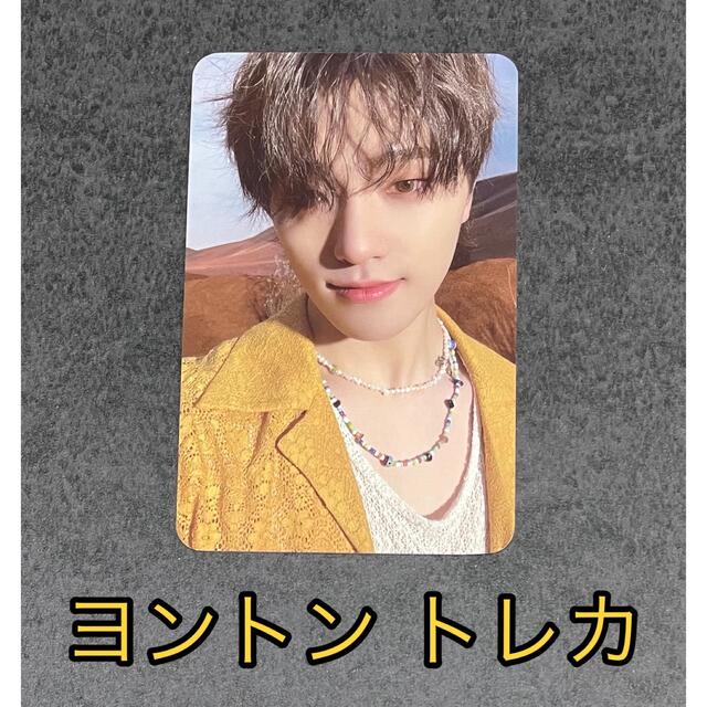 SEVENTEEN - ep.3 トレカコンプ【ディノ】SEVENTEEN Face The Sunの