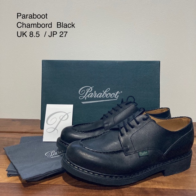 数量限定】 P - 新品未使用 パラブーツ シャンボード UK8.5 Bの通販 by