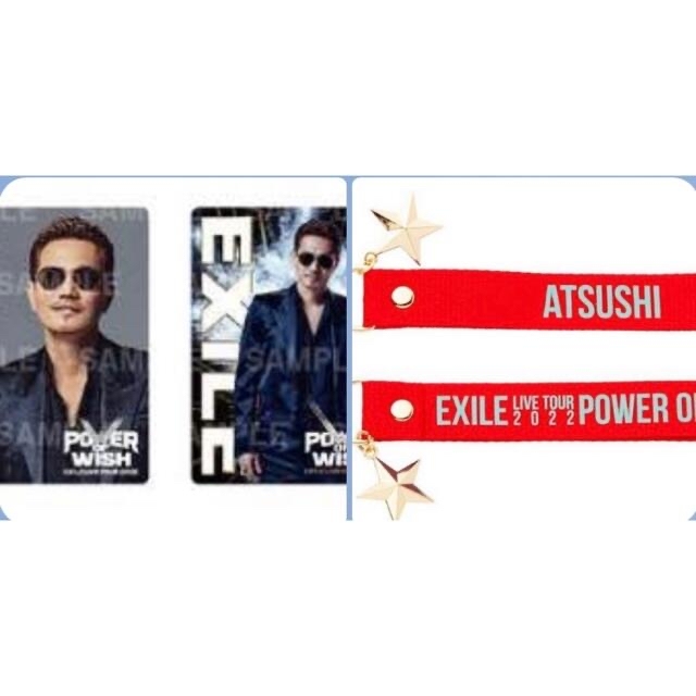 超目玉 ATSUSHIクッション fawe.org