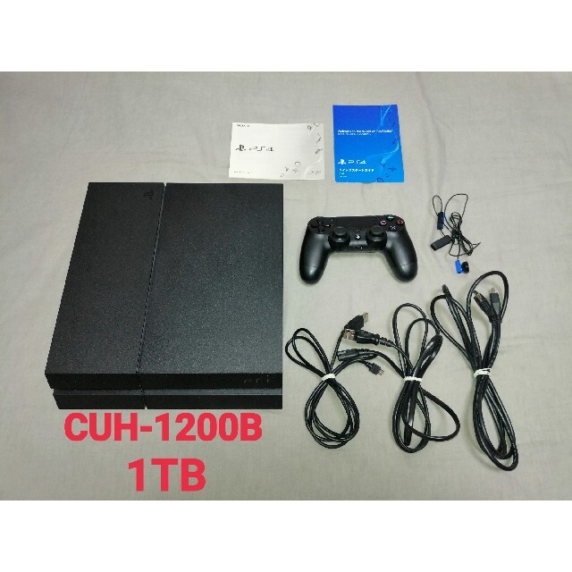 PlayStation4 1TB 本体 CUH-1200B