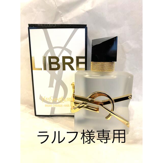 Yves Saint Laurent Beaute(イヴサンローランボーテ)のイヴ・サンローラン　リブレ　ヘアミスト コスメ/美容のヘアケア/スタイリング(ヘアウォーター/ヘアミスト)の商品写真