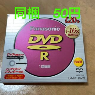パナソニック(Panasonic)のPanasonic DVD R(その他)