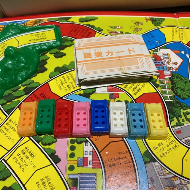 タカラ NEW 人生ゲーム(昭和のボードゲーム)