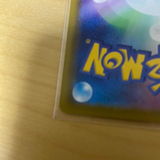 ポケモンカード　アロマなおねえさん　hr sr エンタメ/ホビーのトレーディングカード(シングルカード)の商品写真