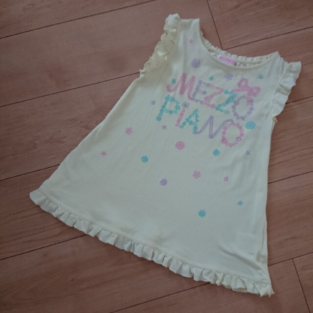 mezzo piano(メゾピアノ)のメゾピアノ フリルスリーブ ノースリーブTシャツ タンクトップ キッズ/ベビー/マタニティのキッズ服女の子用(90cm~)(Tシャツ/カットソー)の商品写真