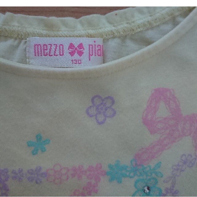 mezzo piano(メゾピアノ)のメゾピアノ フリルスリーブ ノースリーブTシャツ タンクトップ キッズ/ベビー/マタニティのキッズ服女の子用(90cm~)(Tシャツ/カットソー)の商品写真