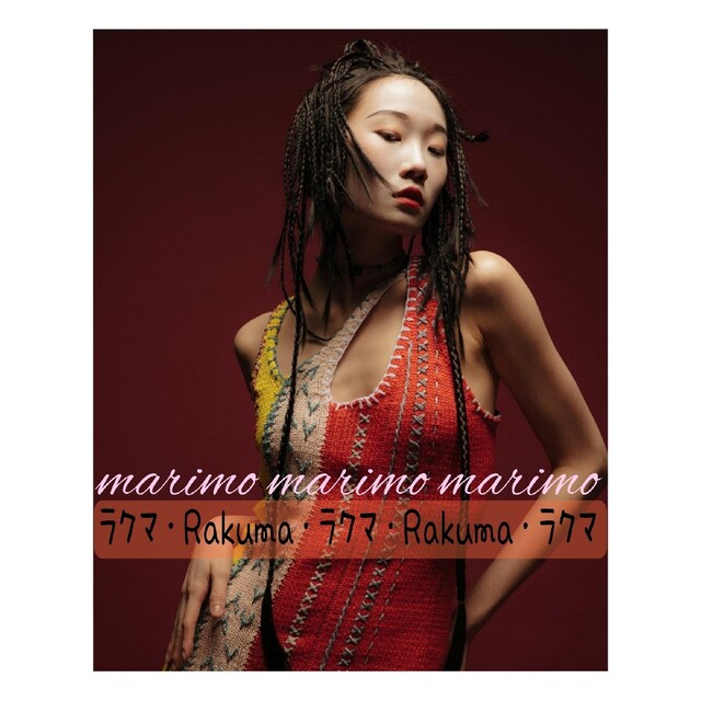 BEAUTY&YOUTH UNITED ARROWS(ビューティアンドユースユナイテッドアローズ)の【新品】♥永野芽郁さん♥〈YANYAN〉2022ssニットワンピ୨୧⑅︎*《Ｓ》 レディースのワンピース(ひざ丈ワンピース)の商品写真