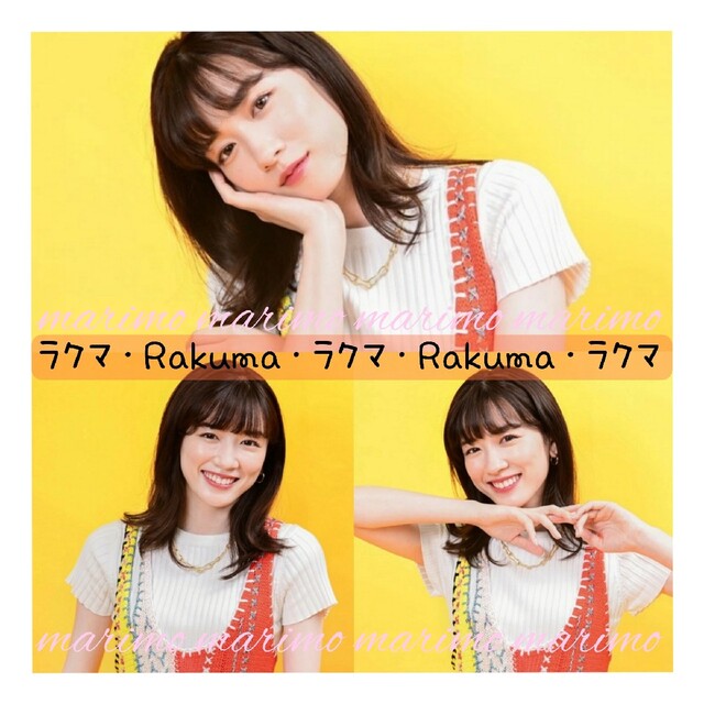 BEAUTY&YOUTH UNITED ARROWS(ビューティアンドユースユナイテッドアローズ)の【新品】♥永野芽郁さん♥〈YANYAN〉2022ssニットワンピ୨୧⑅︎*《Ｓ》 レディースのワンピース(ひざ丈ワンピース)の商品写真