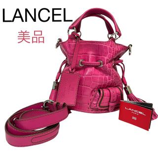 ランセル 巾着の通販 40点 | LANCELを買うならラクマ