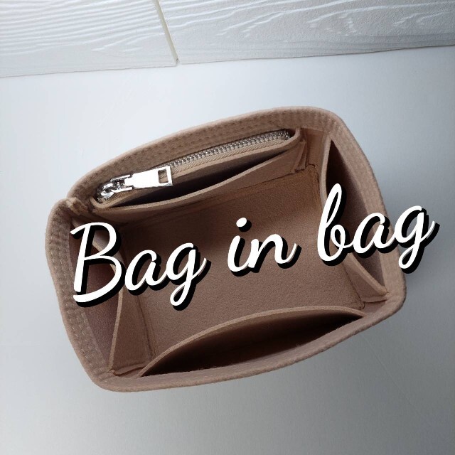 バッグインバッグ ピコタン18PM用★ニューモデル★ベージュ色エトゥープ 軽量 レディースのバッグ(ハンドバッグ)の商品写真