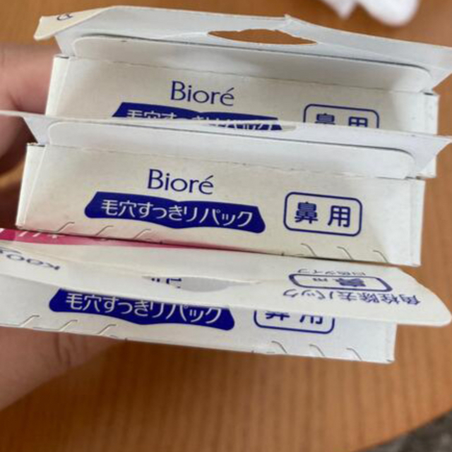 Biore(ビオレ)のビオレ　毛穴すっきりパック コスメ/美容のスキンケア/基礎化粧品(パック/フェイスマスク)の商品写真