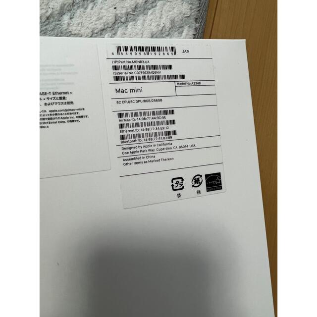 apple M1 Mac mini MGNR3J/A apple M1 Mac mini MGNR3J/A