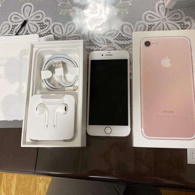 未使用 iPhone7 32GB ローズゴールド 【SIMフリー】2021/02/13