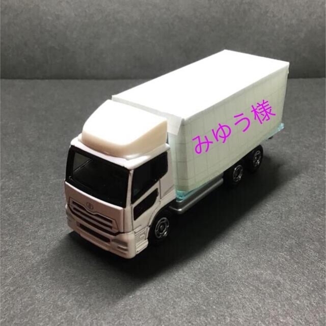 みゆう様♡専用ページ www.termasbryant.com