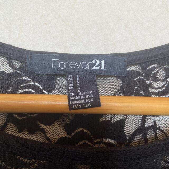 FOREVER 21(フォーエバートゥエンティーワン)の【used】Forever21 レース　ブラックドレス　ワンピース レディースのワンピース(ひざ丈ワンピース)の商品写真