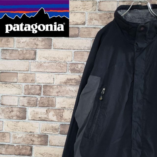 patagoniaフルジップナイロンジャケット