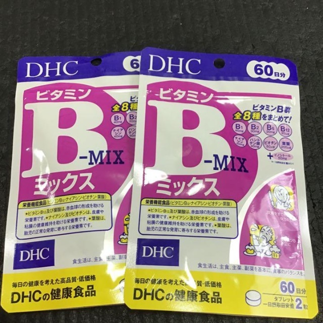 DHC(ディーエイチシー)のDHC ビタミンBミックス  ２個セット コスメ/美容のダイエット(その他)の商品写真