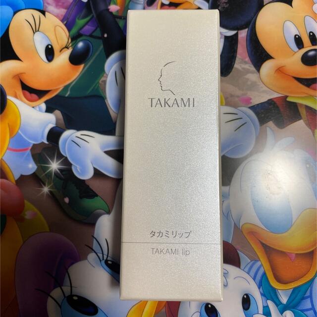 TAKAMI(タカミ)のタカミリップ新品 コスメ/美容のスキンケア/基礎化粧品(リップケア/リップクリーム)の商品写真