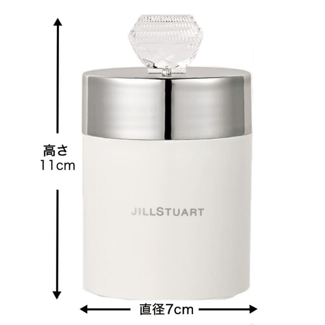JILLSTUART(ジルスチュアート)の⭐️ジルスチュアート⭐️JILLSTUART■キラキラ■小物入れ２個セット レディースのファッション小物(その他)の商品写真