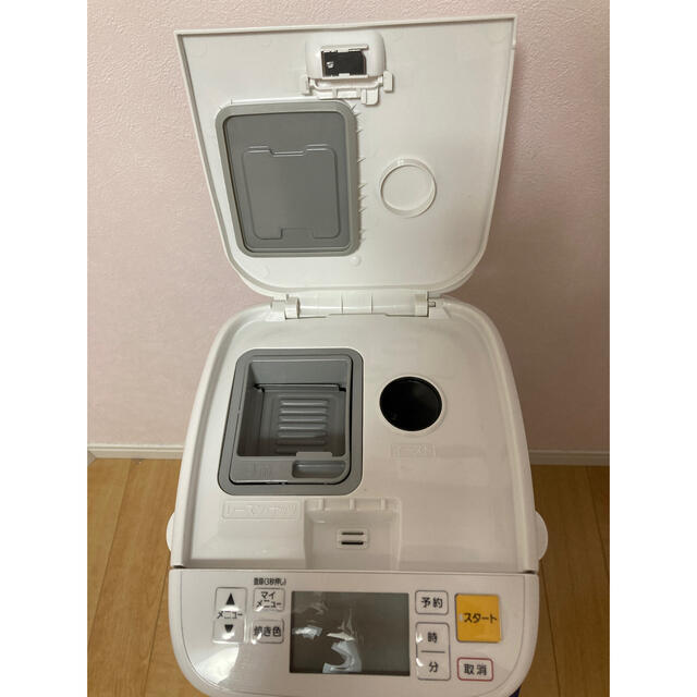 Panasonic SD-MB1-W | www.hospitaldeyumbo.gov.co
