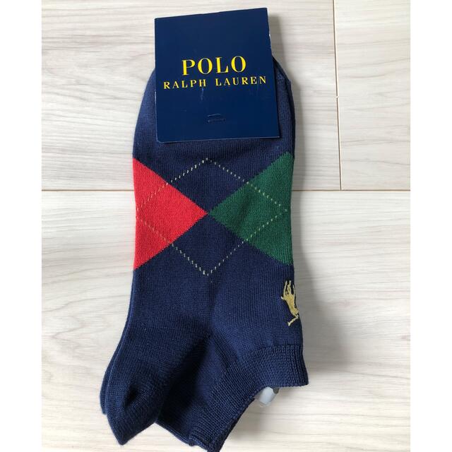 POLO RALPH LAUREN(ポロラルフローレン)の新品未使用　ラルフローレン　靴下　ソックス　メンズ　25〜27cm メンズのレッグウェア(ソックス)の商品写真