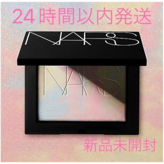 ナーズ(NARS)のNARS  ライトリフレクティング プリズマティックパウダー ( 限定品 )(フェイスパウダー)