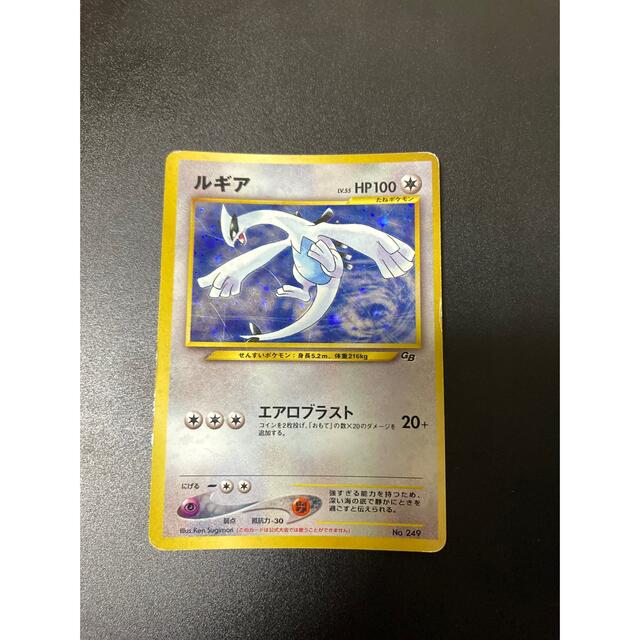 ポケモンカード 旧裏 ルギア エンタメ/ホビーのトレーディングカード(シングルカード)の商品写真