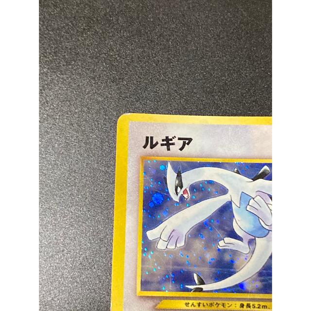 ポケモンカード 旧裏 ルギア エンタメ/ホビーのトレーディングカード(シングルカード)の商品写真