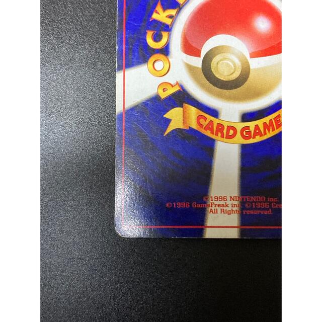 ポケモンカード 旧裏 ルギア エンタメ/ホビーのトレーディングカード(シングルカード)の商品写真