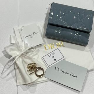 クリスチャンディオール(Christian Dior)のクリスチャンディオール  レディース財布(財布)
