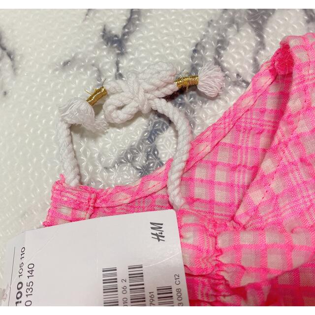 H&M(エイチアンドエム)のピンク　ワンピース　100 おんなのこ　可愛い　ノースリーブ キッズ/ベビー/マタニティのキッズ服女の子用(90cm~)(ワンピース)の商品写真