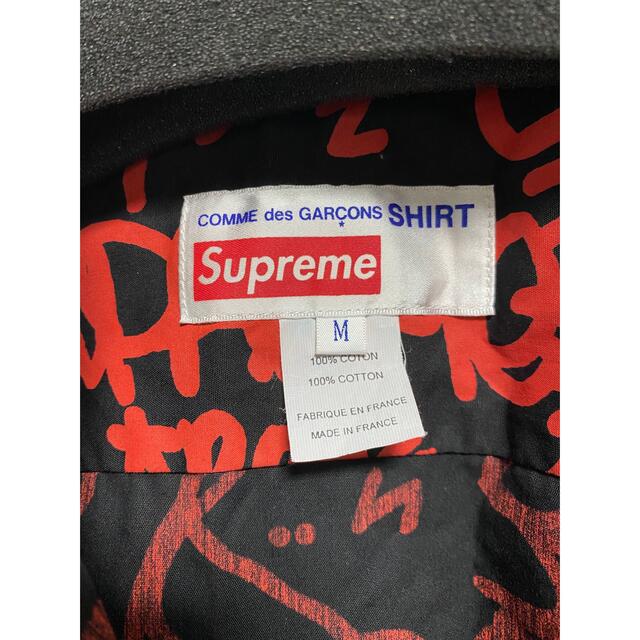 Supreme COMME des GARCONS Shirt