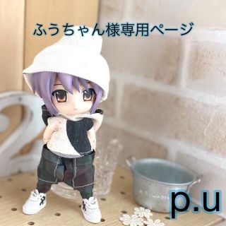 ふうちゃん様専用ページ オビツ11服 ハンドメイド(その他)