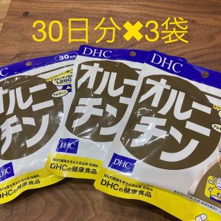 ディーエイチシー(DHC)のDHC オルニチン 30日分×3袋(ダイエット食品)