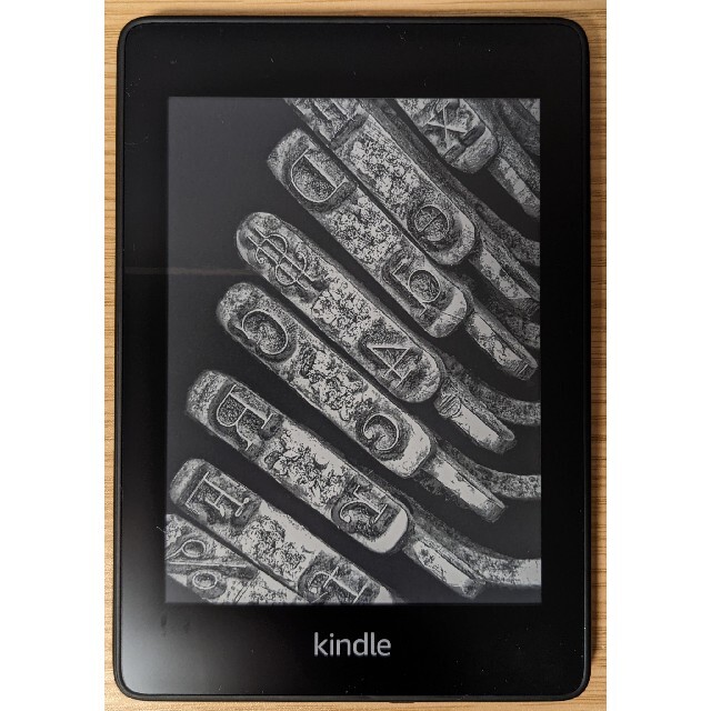 【美品】Kindle paperwhite 32GB wifi 広告無しモデル