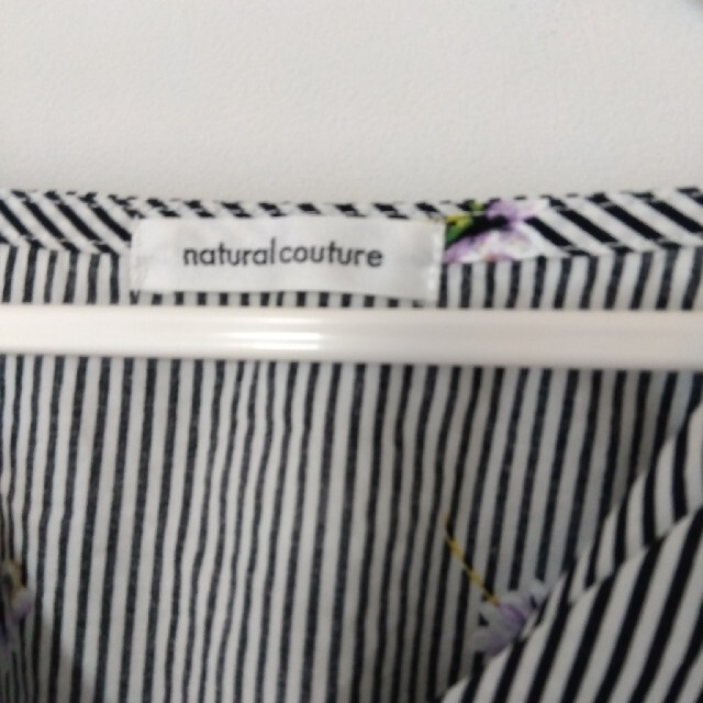 natural couture(ナチュラルクチュール)のNatural　Couture ストライプ　花柄　ブラウス レディースのトップス(シャツ/ブラウス(長袖/七分))の商品写真
