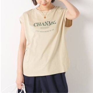 イエナ(IENA)の◇新品◆IENA イエナ　CHANMEロゴTシャツ　2022今季(Tシャツ(半袖/袖なし))